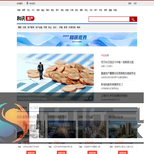 房产首页