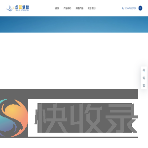 重庆纷蓝七诺信息技术有限公司