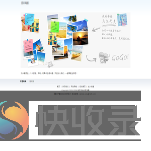泡沫剧
