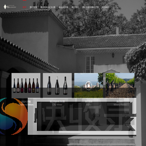 步霞溪城堡Chateau