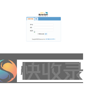去哪儿网