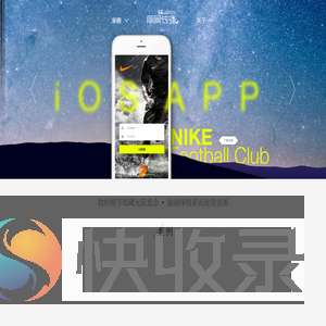 丽网传播66NET