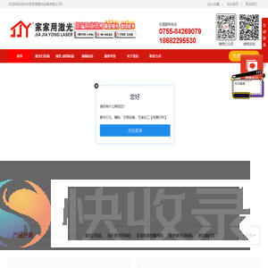 精密微群孔打孔,微切割加工,非
