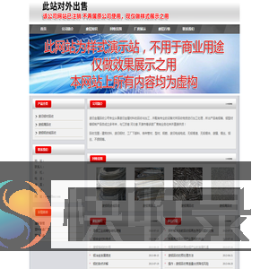 废铝回收
