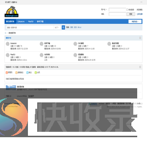linuxcnc