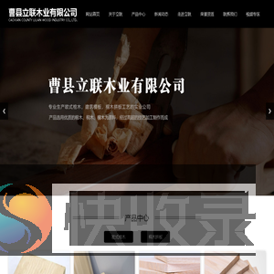 欧式棺木生产厂家