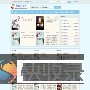 江苏反诈网