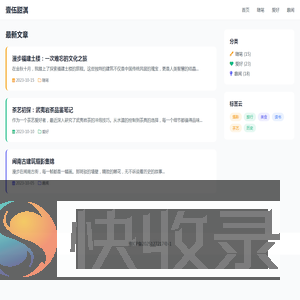 壹伍甜淇
