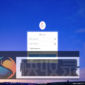 春风下
