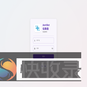 AstrBot