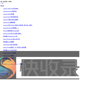 迈唯小站