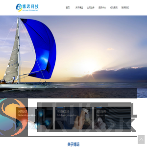 高校社区网络运营