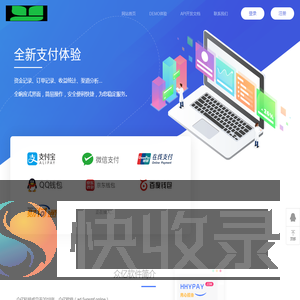 众亿科技