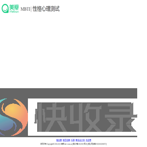 美瓣