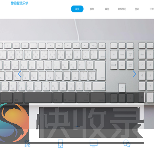 棱镜智慧乐学