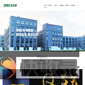 燃气管厂家