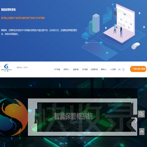 上海古鳌电子科技股份有限公司
