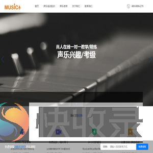 学声乐网