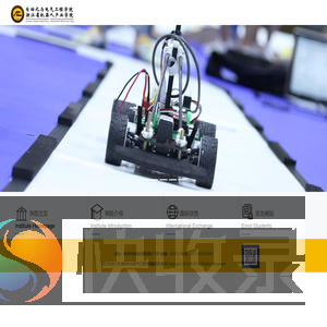 浙江科技大学自动化与电气工程学院