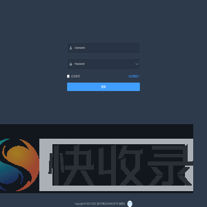 瑞得友后台管理系统