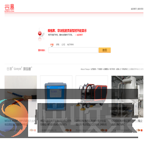 网页不存在或该信息不存在