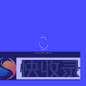 SCIOT智慧物联网管理平台