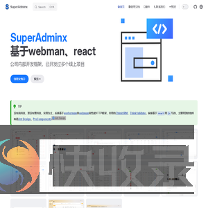 SuperAdminx