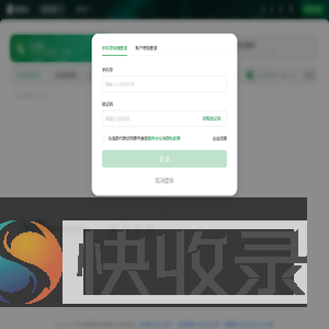 医雅