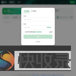 医雅