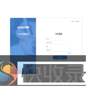 课窝教育