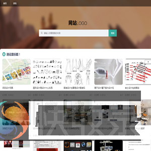 平和临时网络技术工作室,0512cn