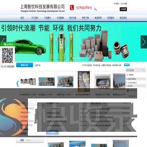 铝压铸防水接线盒
