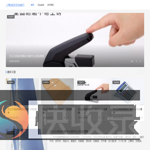 好的wap电脑游戏下载,好玩的手机游戏排行榜