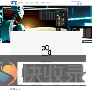 视频转图文