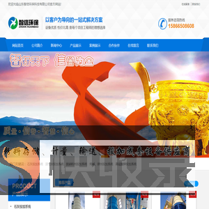管链输送机,石灰投加系统,活化料斗
