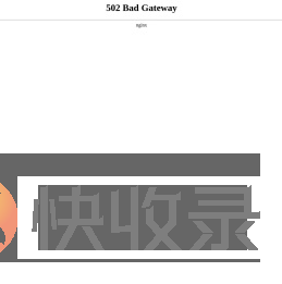 环境信息监控管理系统