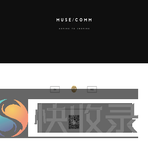 MUSECOMM｜妙斯策划