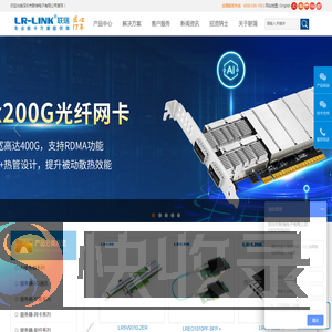 专业网卡方案提供商▁LR