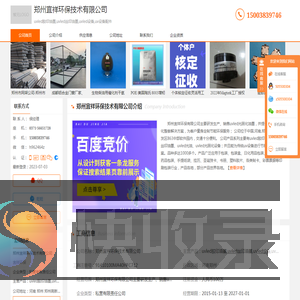 uvled胶印油墨
