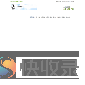 硼砂批发