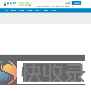 宁都县梅江镇背村果园
