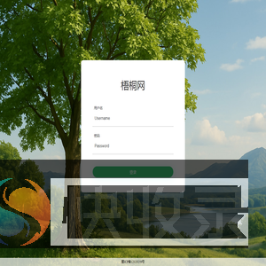 梧桐网
