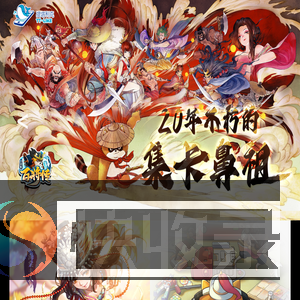 北京提塔利克科技有限公司