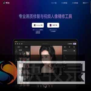 Wink官网