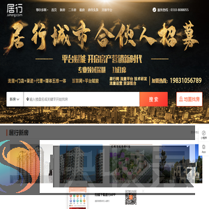 合肥瑶海区地图,合肥瑶海区卫星地图,合肥瑶海区三维地图