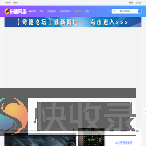 传奇版本库