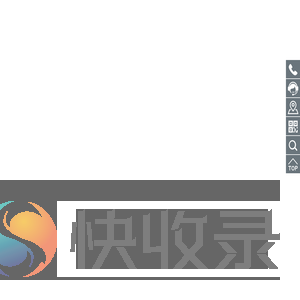 山东山汽工程机械（集团）有限公司
