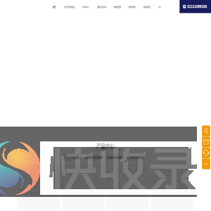 上海百准测控技术有限公司