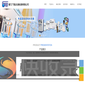 Agela艾杰尔固相萃取柱phenomenex飞诺美色谱柱