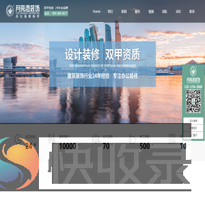 无标题文档